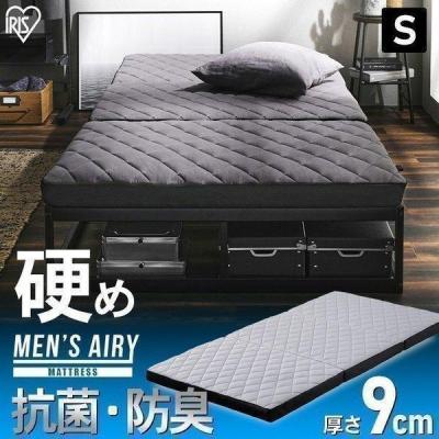 エアリーマットレス9cmのおすすめ人気商品一覧 通販 - Yahoo!ショッピング