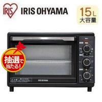 オーブン トースター 安い コンベクション フライヤー ノンフライ ヘルシー 揚げ物 FVC-D15B-S アイリスオーヤマ | メガストア Yahoo!店