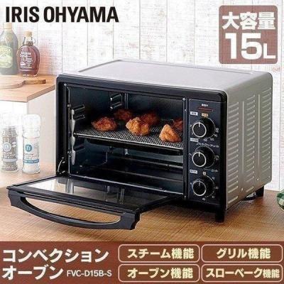 oster コンベクションオーブン（キッチン家電、調理家電） | 家電 の 