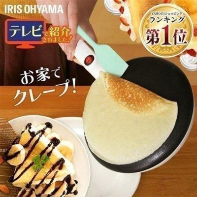 クレープメーカー(キッチン家電、調理家電)の商品一覧 | 家電 クレープメーカー(キッチン家電、調理家電)の商品一覧 | 家電