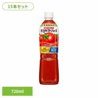 カゴメ トマトジュース 食塩無添加 スマートPET 720ml 15本 カゴメ 代引き不可 (D) | メガストア Yahoo!店