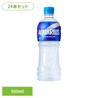 アクエリアス 500ml 24本 スポーツドリンク 熱中症対策 アクエリアス PET (D) | メガストア Yahoo!店