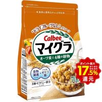 グラノーラ 700g 6袋 カルビー マイグラ フルーツ無し シリアル グラノラ 穀物  チャック付き Calbee 朝食 | メガストア Yahoo!店