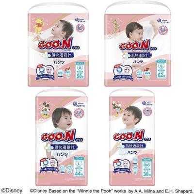 エリエール 紙おむつ（紙おむつサイズ：Sサイズ）｜おむつ、トイレ用品