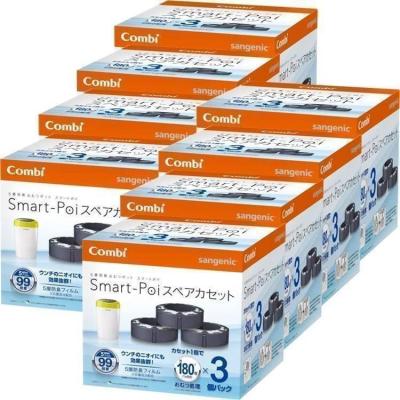 コンビ スマートポイ カセット 6個のおすすめ人気商品一覧 通販