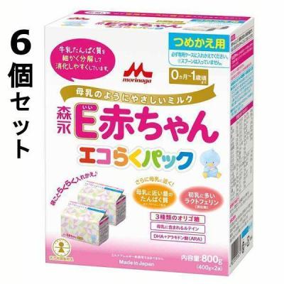 すこやかM1 ビーンスターク 800gx3缶、スティック14本入り二箱