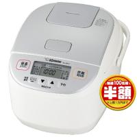 象印マイコン炊飯ジャー ホワイト NL-DB10-WA (D) | メガストア Yahoo!店