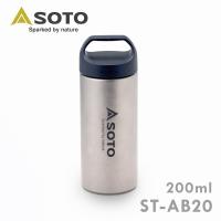 SOTO エアロボトル200 ST-AB20 (D)(B) | メガストア Yahoo!店