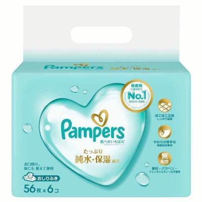 パンパース おしりふきのおすすめ人気商品一覧 通販 - Yahoo!ショッピング