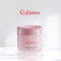 カラミー カラミンノーセバムジェル 70G (D) | メガストア Yahoo!店