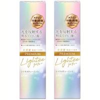 (2本セット)歯磨き粉 はみがき粉 らいてぃー Lightee(ライティー) ハミガキ PREMIUM(プレミアム) シトラスティーミント 100g LION (D) | メガストア Yahoo!店