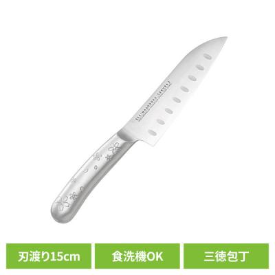 花柄包丁（キッチン、日用品、文具）のおすすめ人気商品一覧 通販