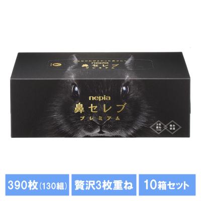 鼻セレブ プレミアムのおすすめ人気商品一覧 通販 - Yahoo!ショッピング