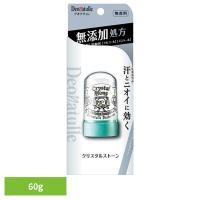 制汗剤 ボディケア 汗 デオナチュレ クリスタルストーン 60g 41573 シービック  (B) | メガストア Yahoo!店