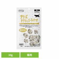フリーズドライのシラウオ 猫用 10g ママクック | メガストア Yahoo!店