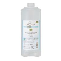 空気清浄機 花粉 タバコ フィトンエアー専用　エキスパートカートリッジ 半透明PEボトル BT-100KK フィトンチッドジャパン株式会社 空気清浄器