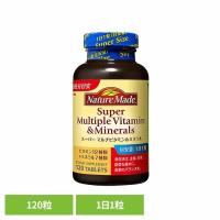 (1個)ネイチャーメイド スーパー マルチビタミン&amp;amp;amp;amp;amp;amp;amp;amp;amp;amp;ミネラル（120粒）   大塚製薬 | メガストア Yahoo!店