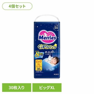 【新品未開封品】Merries ビッグサイズ 50枚×4袋 4901301443526.jpg