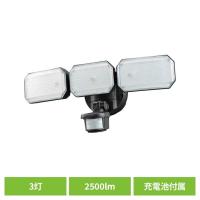 センサーライト 屋外 led 3灯 ソーラーパネル対応 電池式 人感センサー 外灯 玄関 高速フラッシュ オーム OHM 防犯センサーライト LS-B313 * | メガストア Yahoo!店
