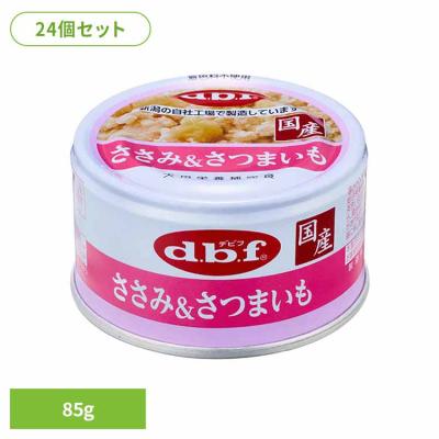 デビフ 缶詰のおすすめ人気商品一覧 通販 - Yahoo!ショッピング