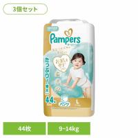 (３個セット)パンパース 肌へのいちばんパンツ / ウルトラジャンボ L44枚(9-14kg)×3 CP対象1 | メガストア Yahoo!店