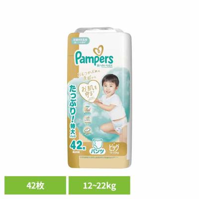 パンパース ビッグ（肌へのいちばん）のおすすめ人気商品一覧 通販