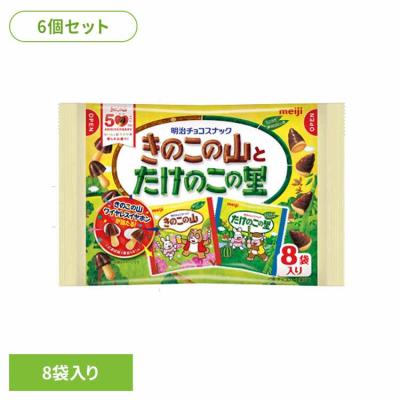 きのこの山 たけのこの里（食品）の商品一覧 通販 - Yahoo!ショッピング