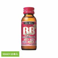 チョコラBB ローヤル250ml×10 エーザイ | メガストア Yahoo!店