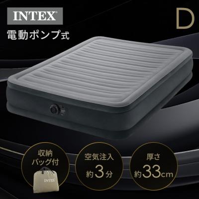 エアーベッドダブルサイズ電動のおすすめ人気商品一覧 通販 - Yahoo