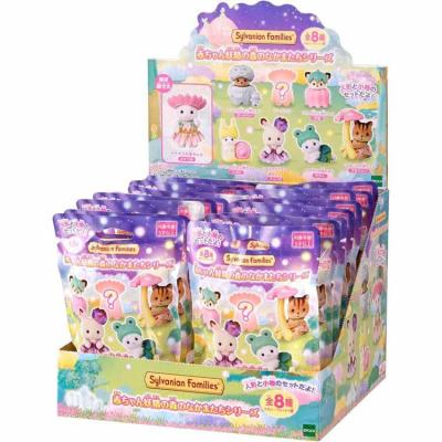 シルバニアファミリー ハリネズミの商品一覧 通販 - Yahoo!ショッピング