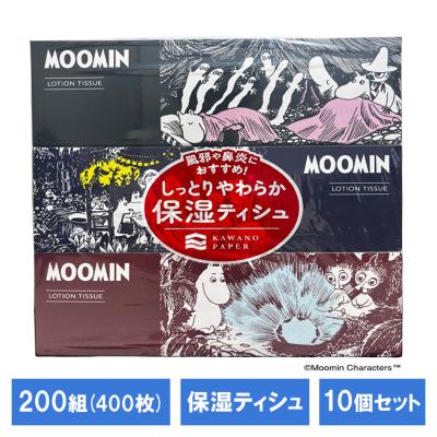 ムーミン ティッシュのおすすめ人気商品一覧 通販 - Yahoo!ショッピング