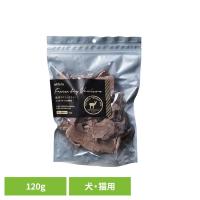 ドッグフード フリーズドライ 無添加 無着色 保存料不使用 犬用 猫用 天然 トッピング おやつ 鹿肉のフリーズドライ　犬・猫　120g ホワイトフォックス (B) | メガストア Yahoo!店