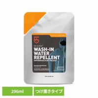 撥水材 レインウェア カッパ 高機能ウェア ニット つけ置き リバイベックス ウォッシュインウォーターリペレント 13014 | メガストア Yahoo!店