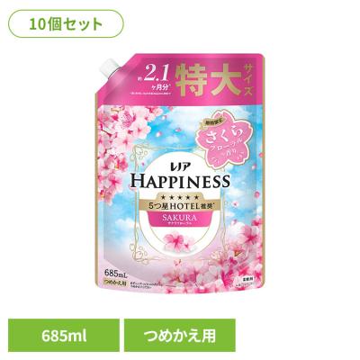 れのあのおすすめ人気商品一覧 通販 - Yahoo!ショッピング