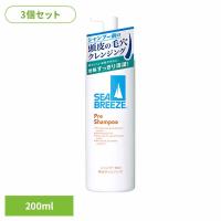 毛穴 皮脂 洗浄 頭皮 プレシャンプー 汚れ落とし 微香性 爽やか (3個セット)シーブリーズ シャンプー前の毛穴すっきりクレンジング 200ml 17315 シーブリーズ | メガストア Yahoo!店