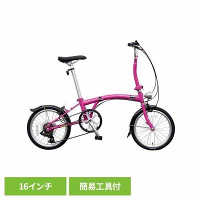 折りたたみ自転車（色：ピンク系）のおすすめ人気商品一覧 通販