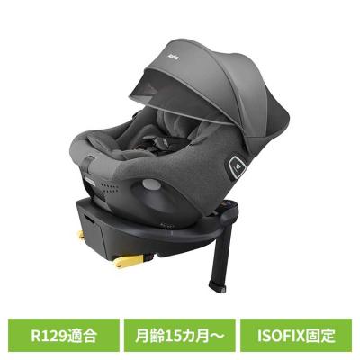 アップリカ クルリラ（アップリカ）のおすすめ人気商品一覧 通販