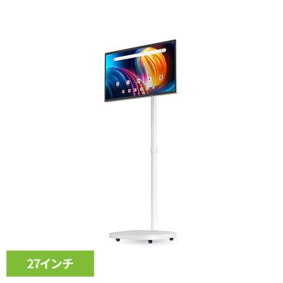 27インチ モニタ（タブレットPC本体） | スマホ、タブレット、パソコン