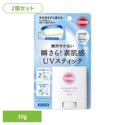 サンカット 日焼け止めの商品一覧 通販 - Yahoo!ショッピング