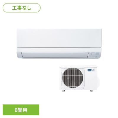 霧ヶ峰 エアコン 6畳の商品一覧 通販 - Yahoo!ショッピング