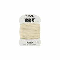 SOTO(新富士バーナー)調理糸 ST-143 (B)(NW) 新生活 | メガストア Yahoo!店