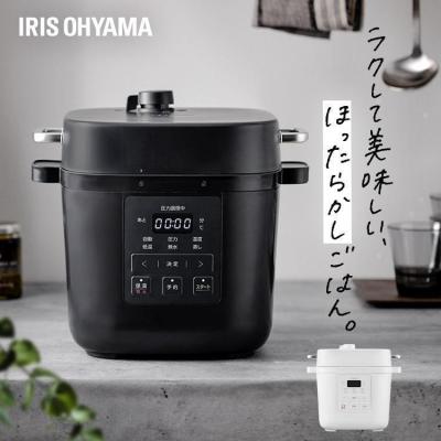 アイリスオーヤマ電気圧力鍋の商品一覧 通販 - Yahoo!ショッピング アイリスオーヤマ電気圧力鍋の商品一覧 通販 - Yahoo!ショッピング