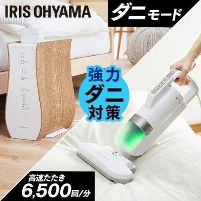 布団乾燥機 布団クリーナー 商品一覧 - メガストア Yahoo!店 - 売れ筋