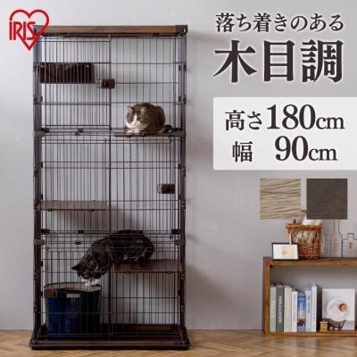 木製キャットケージのおすすめ人気商品一覧 通販 - Yahoo!ショッピング