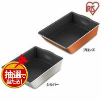 卵焼き フライパン 卵焼き器 エッグパン 玉子焼き器 おしゃれ 新生活 一人暮らし コンパクト ダイヤモンドグレイス シルバー ブロンズ DG-SE 新生活 | メガストア Yahoo!店