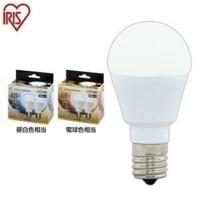 電球 LED LED電球 E17 全方向タイプ 25W形相当 昼白色相当 LDA2N-G-E17／W-2T52P 2個セット アイリスオーヤマ おしゃれ 照明 インテリア LEDランプ LEDライト | メガストア Yahoo!店