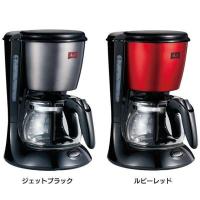 コーヒーメーカー コーヒー コーヒー用品 ドリップコーヒー ハンドドリップ ドリッパー ツイスト SCG56-3-B メリタ (D) 敬老の日 プレゼント 新生活 | メガストア Yahoo!店