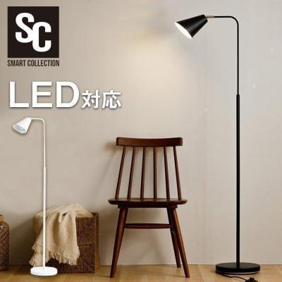 イギリスアンティークスタンド照明（フロアライト）｜照明、電球