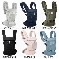 EBC ADAPT SoftFlex CREGBCASFMGRY ダットウェイ (D)(B) 新生活 | メガストア Yahoo!店