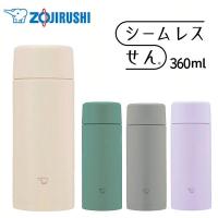 象印 ステンレスマグ 360ml SM-ZB36 (D) | メガストア Yahoo!店